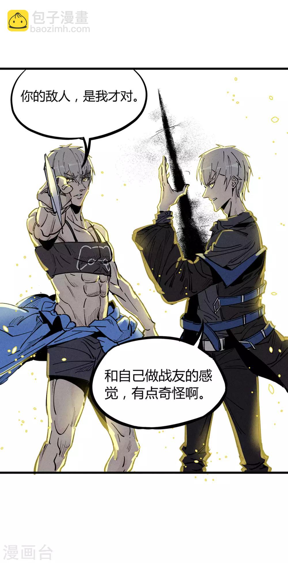 第174话-第177话