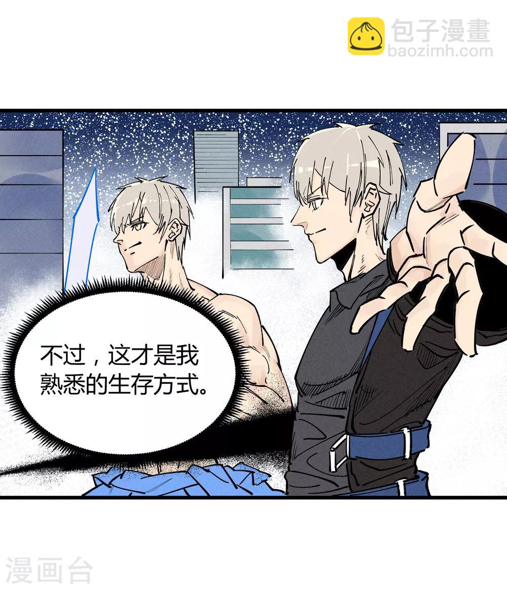 第174话-第177话