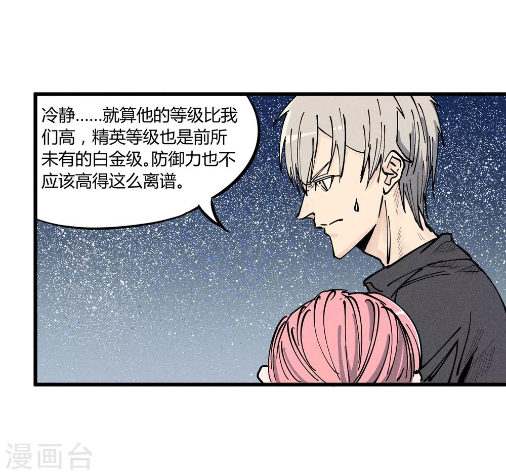 第174话-第177话