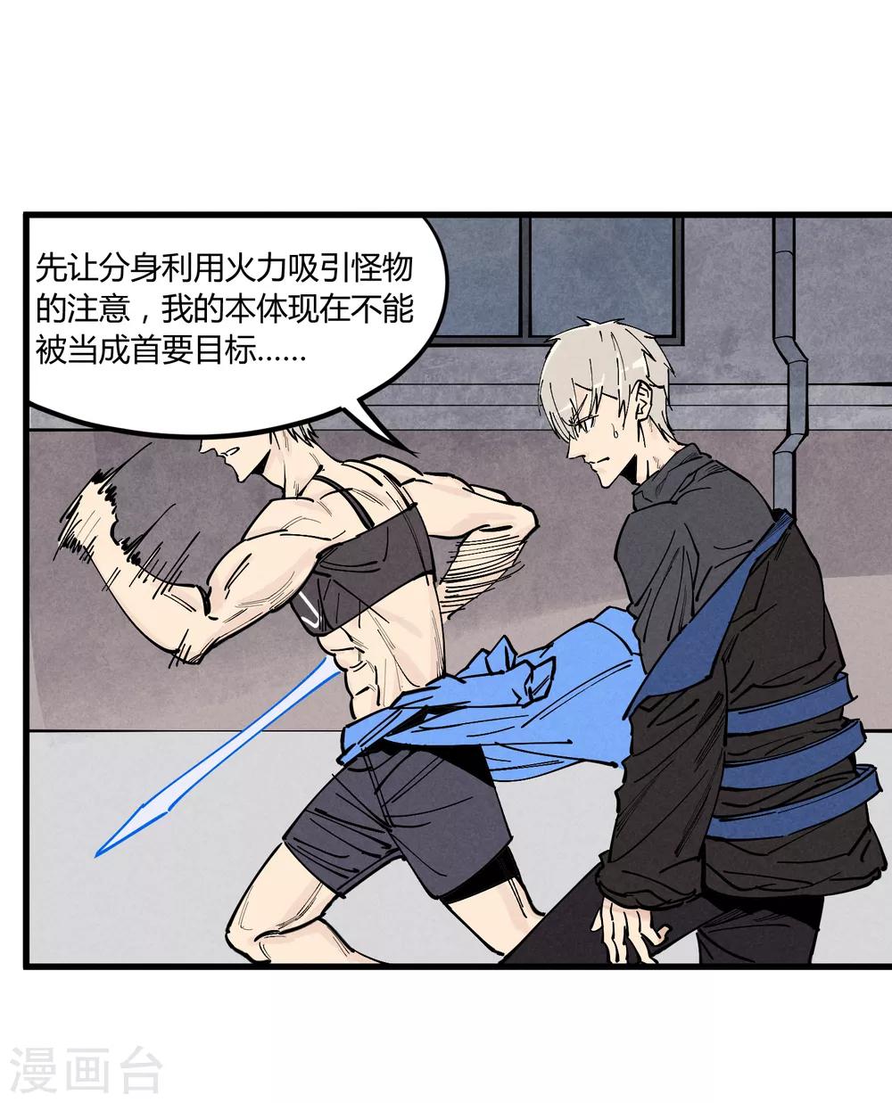 第174话-第177话