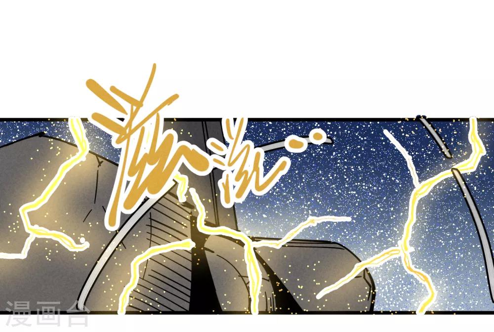 第174话-第177话