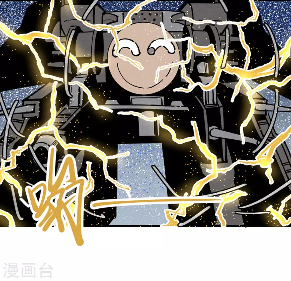 第174话-第177话