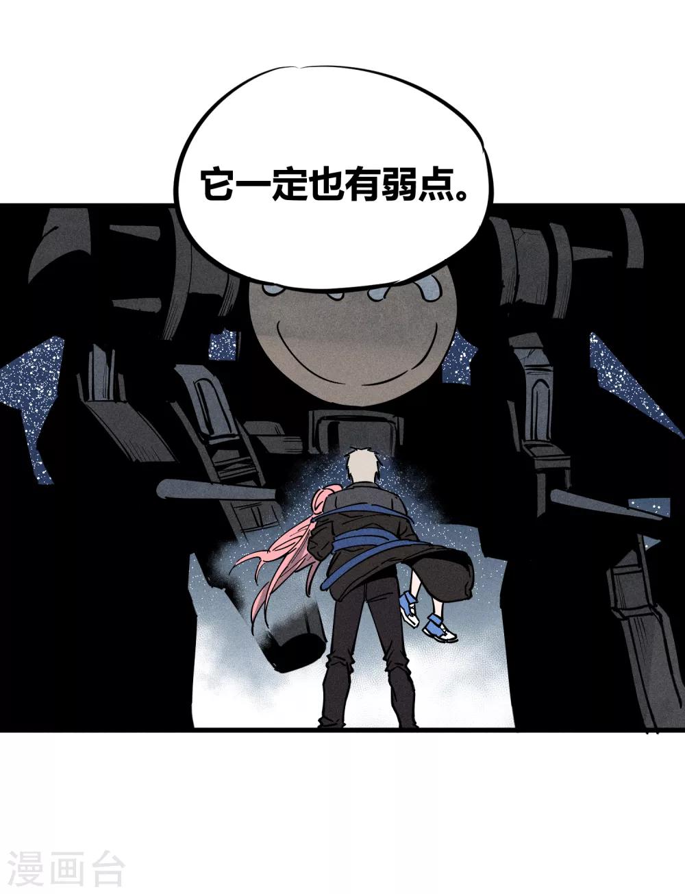 第174话-第177话