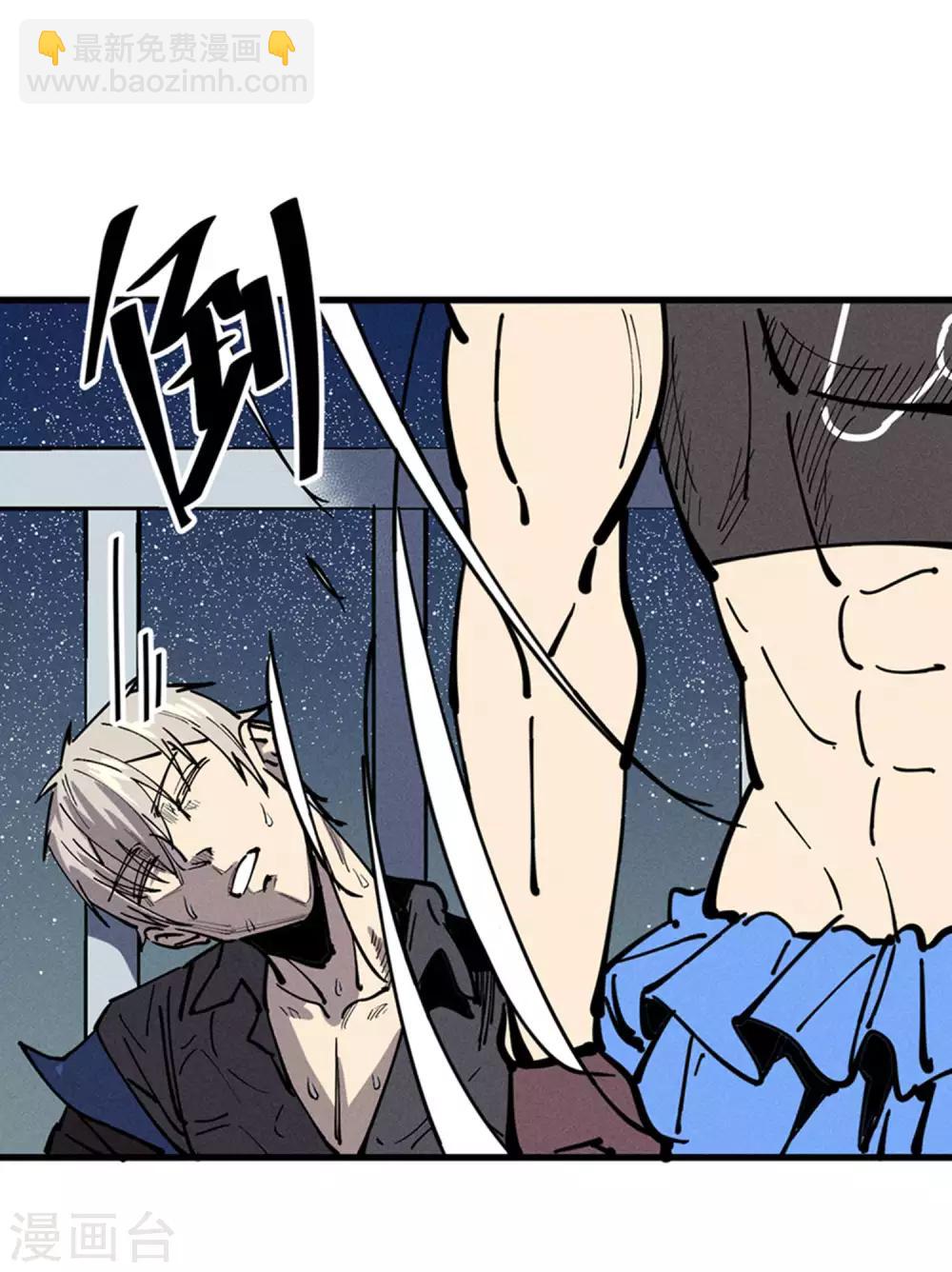 第176话-第179话