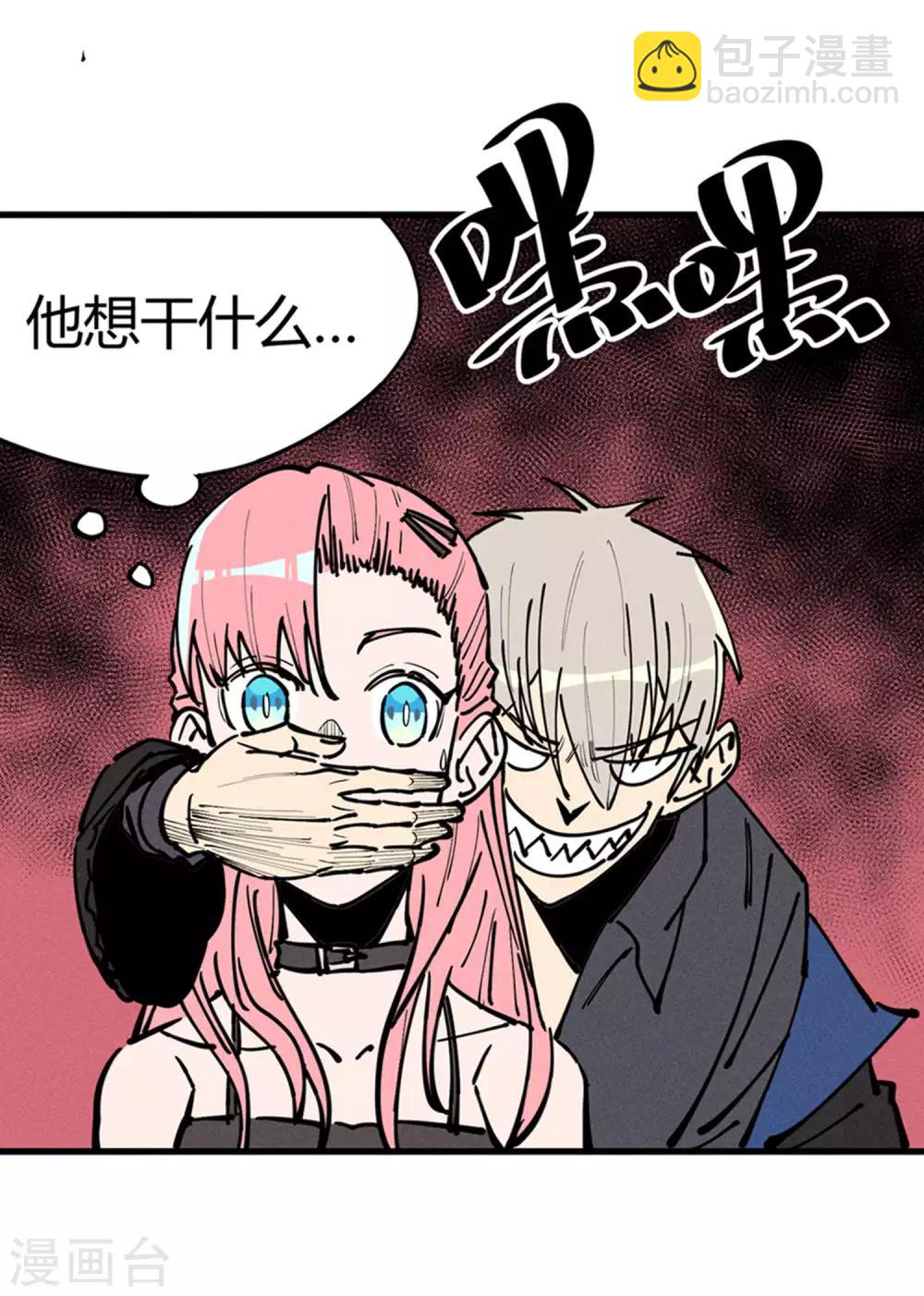 第176话-第179话