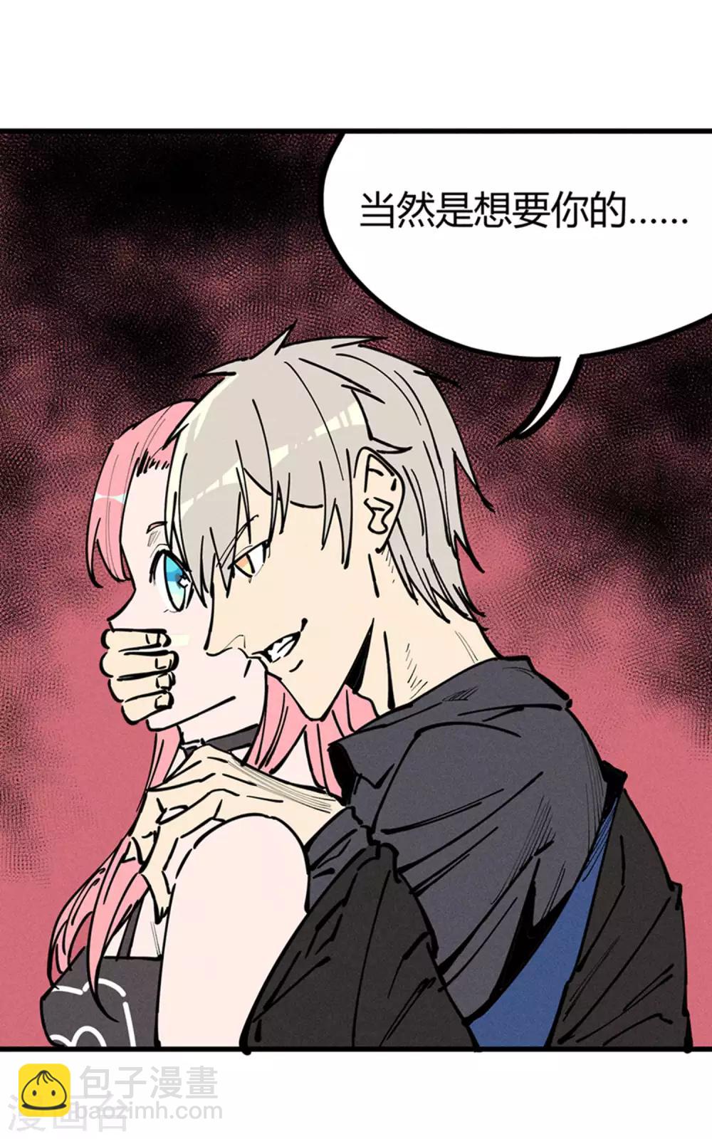 第176话-第179话