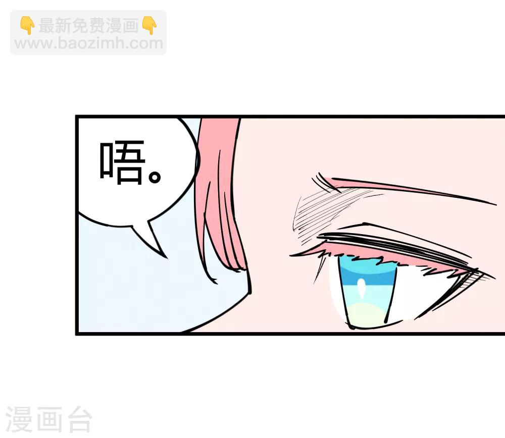 第176话-第179话