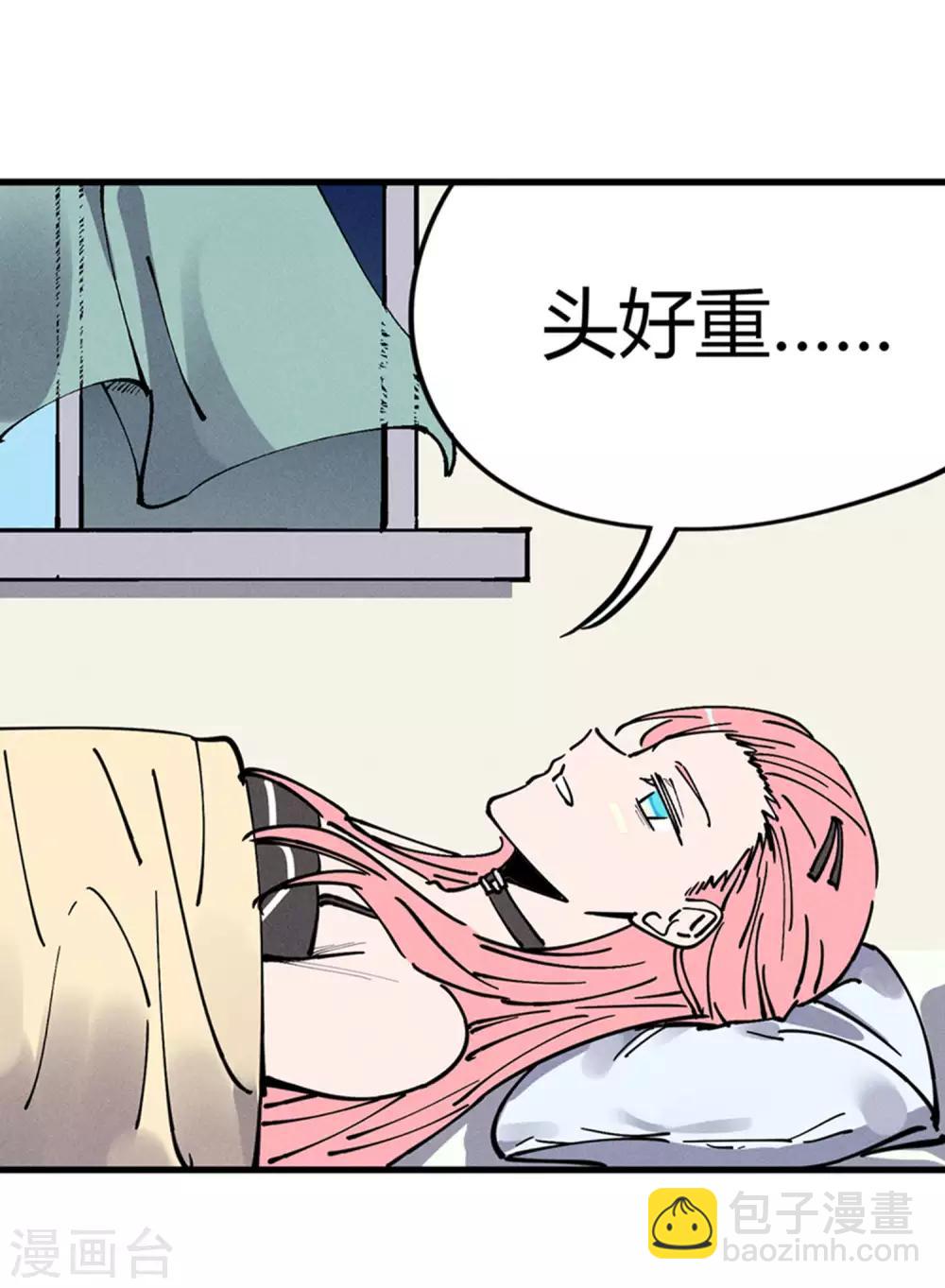 第176话-第179话