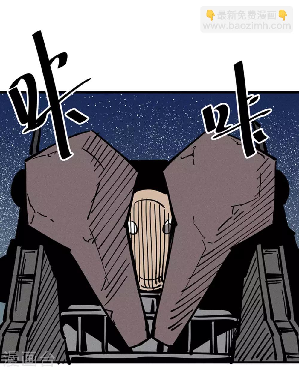 第176话-第179话