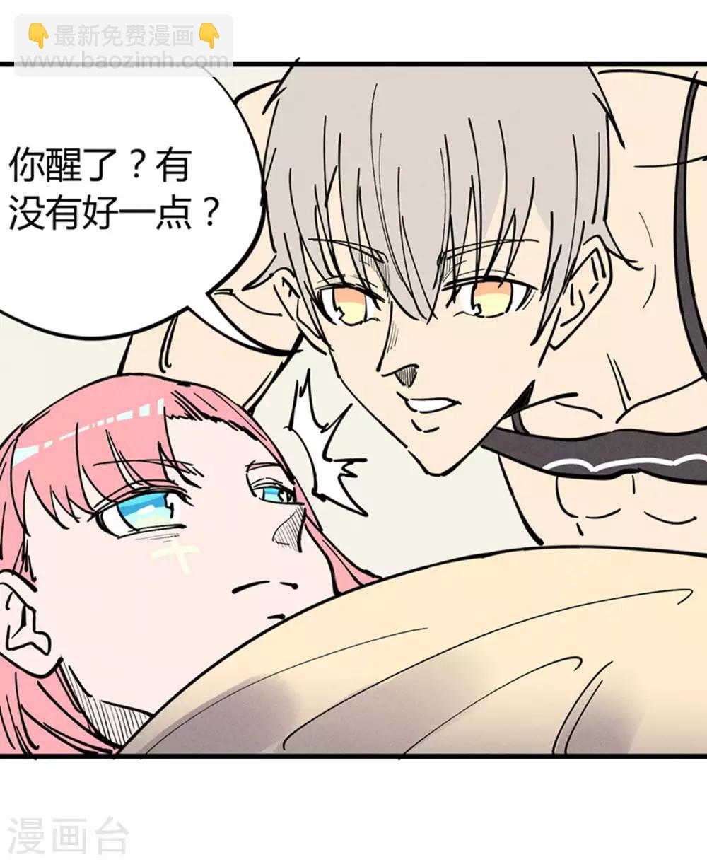 第176话-第179话
