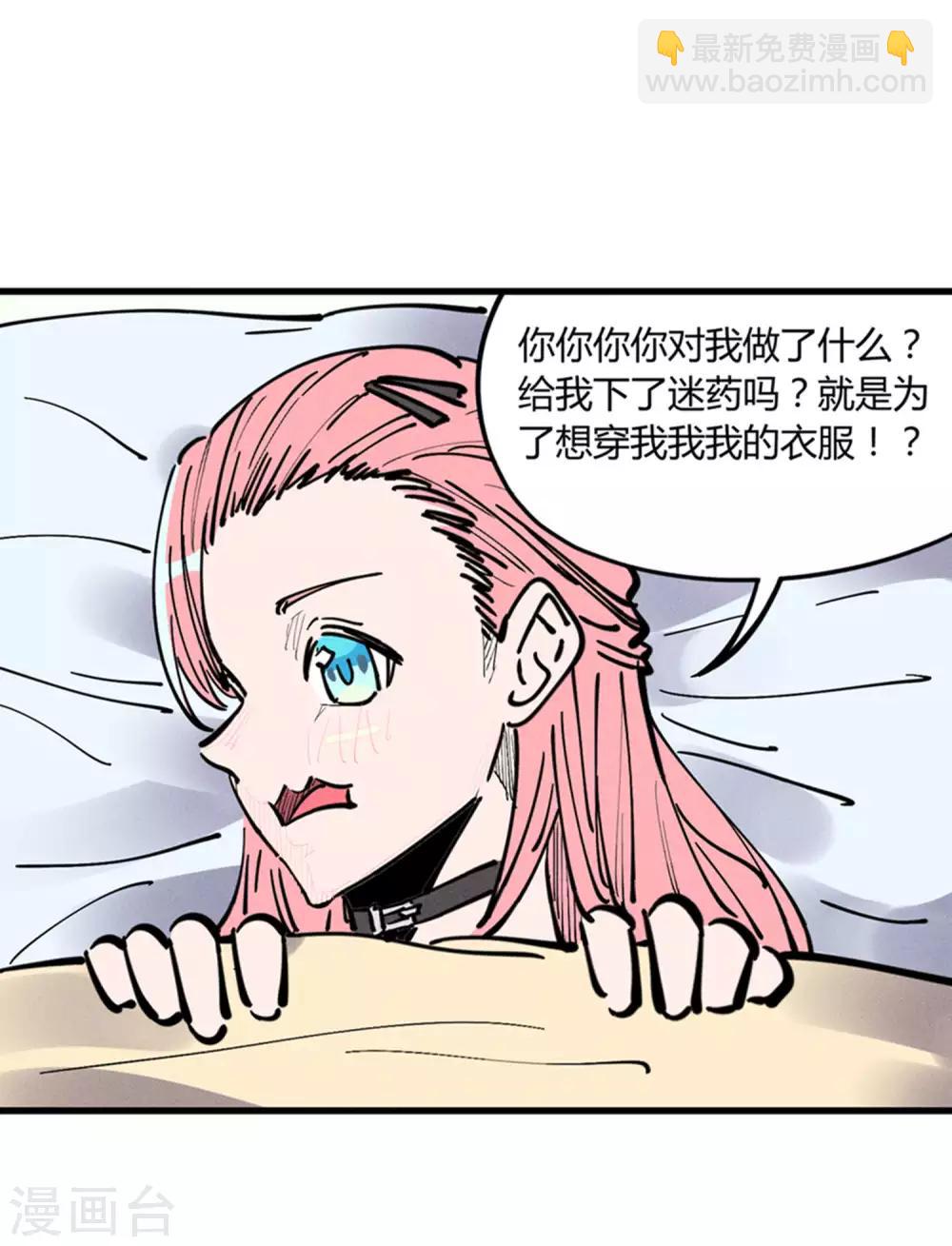 第176话-第179话