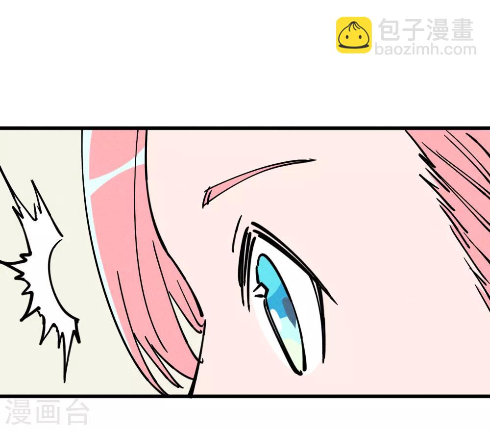 第176话-第179话