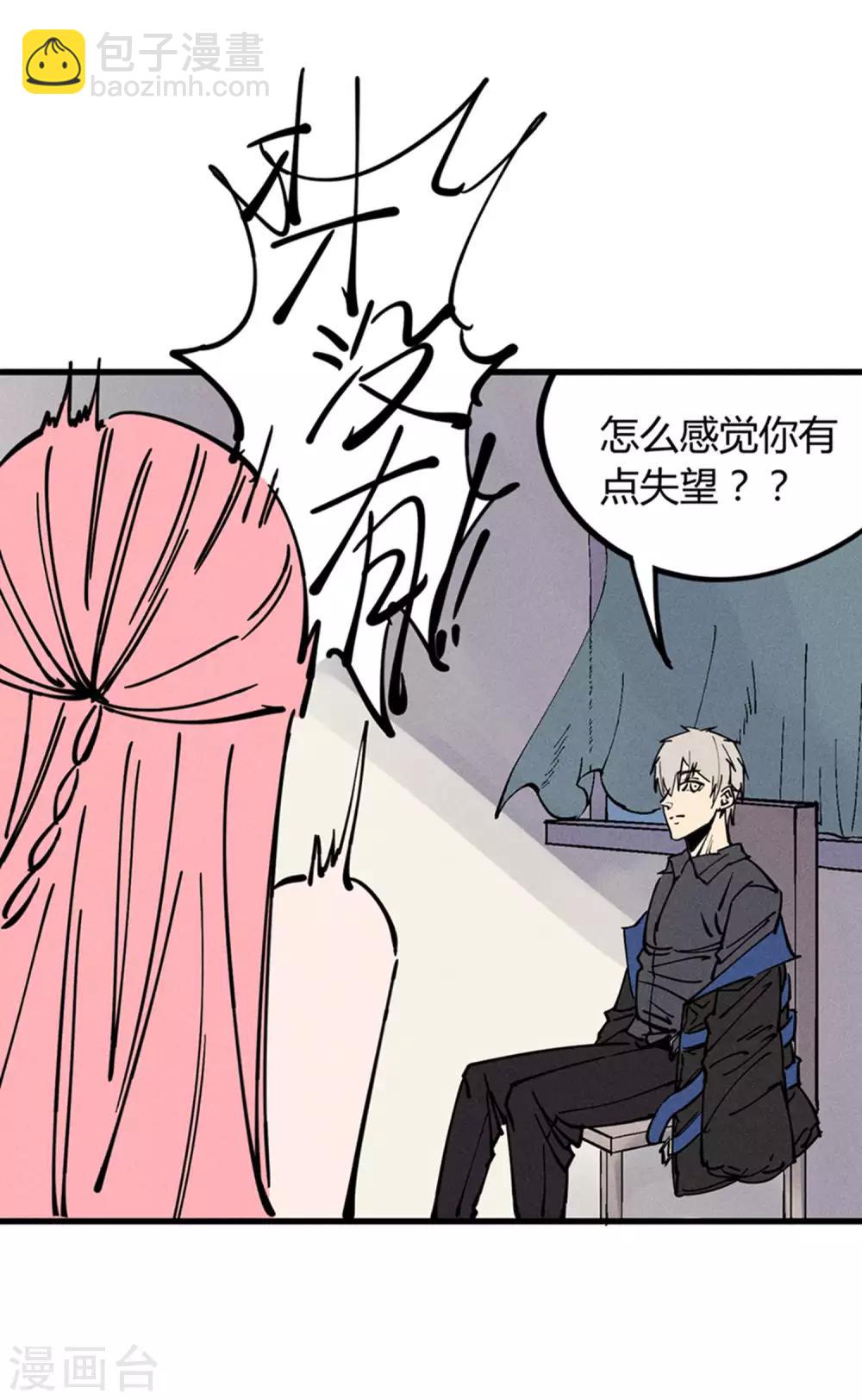 第176话-第179话