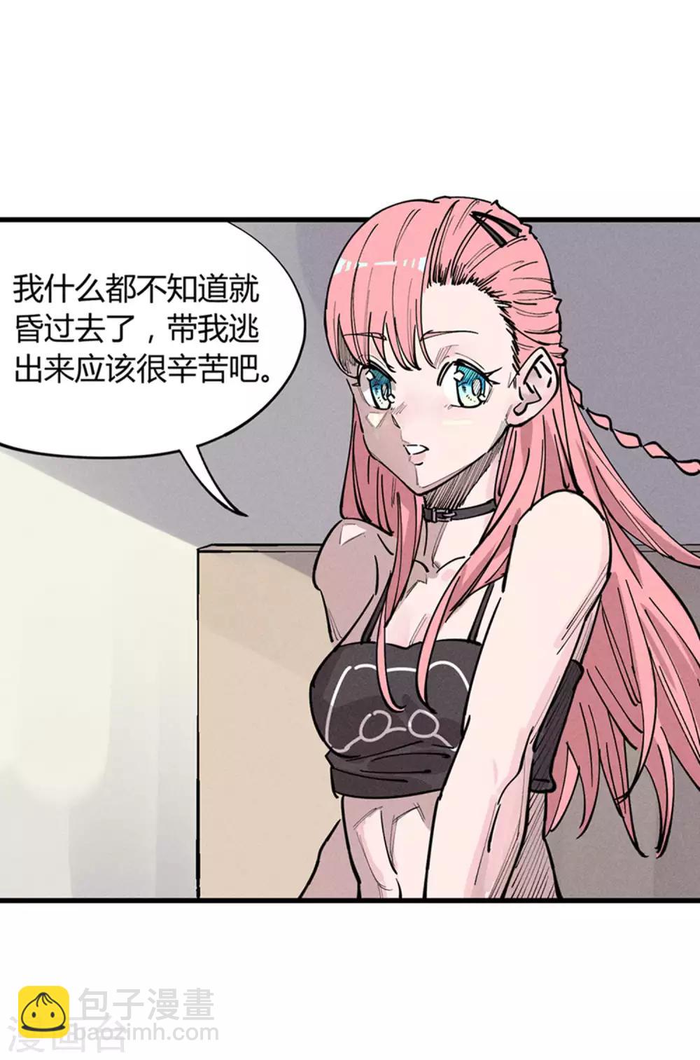 第176话-第179话