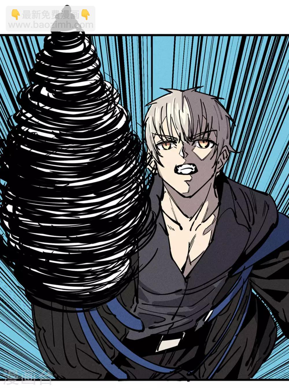第176话-第179话