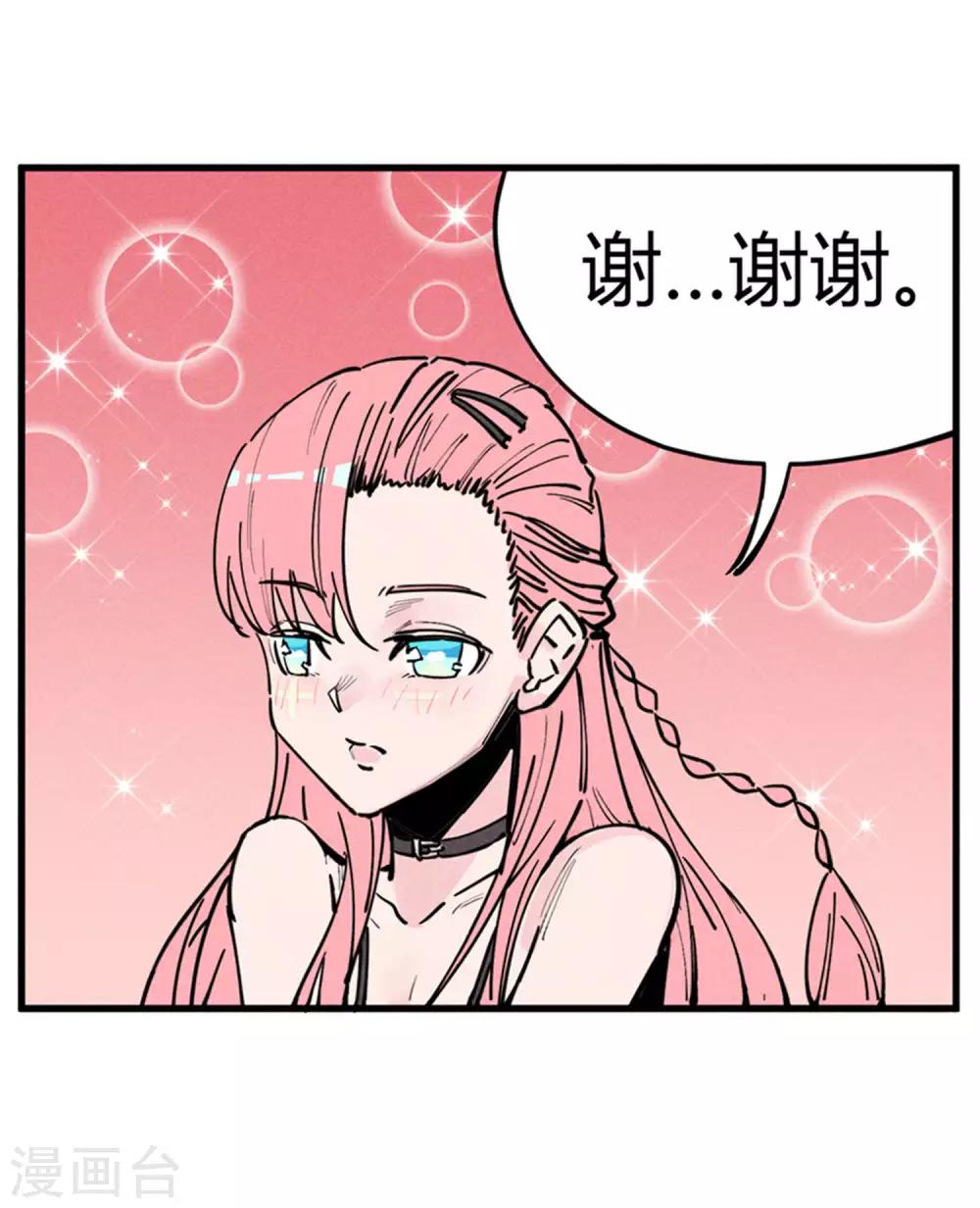 第176话-第179话
