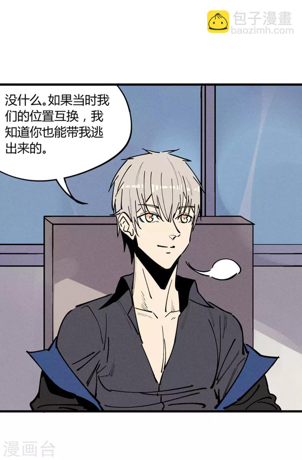 第176话-第179话