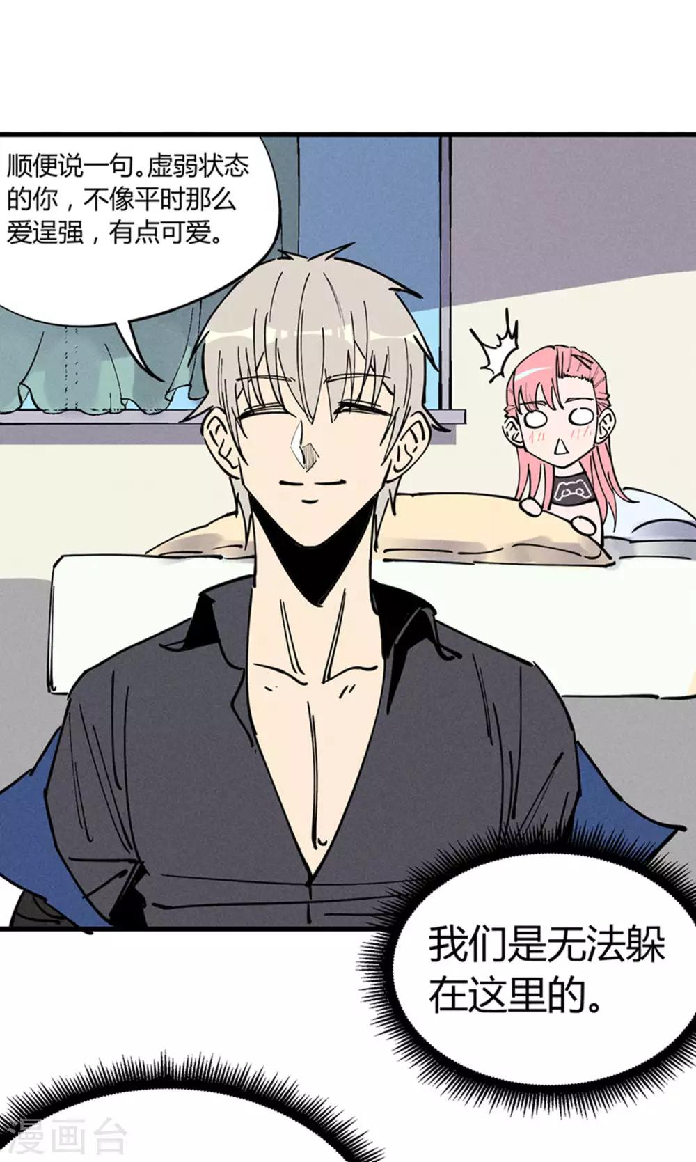 第176话-第179话