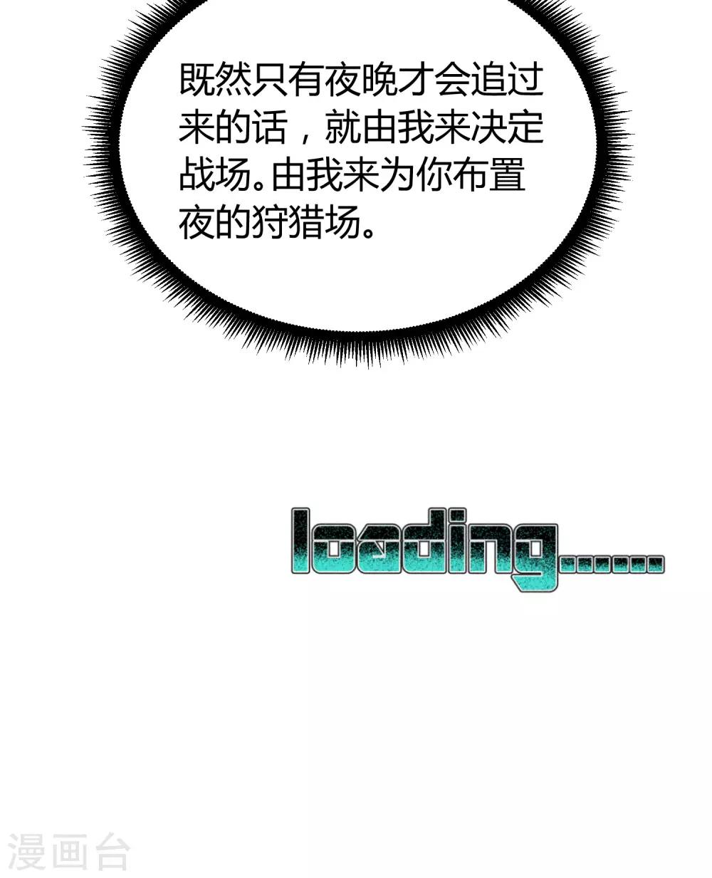 第176话-第179话
