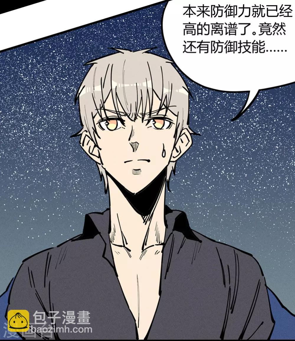 第176话-第179话