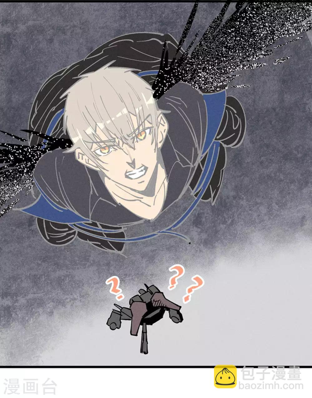 第176话-第179话