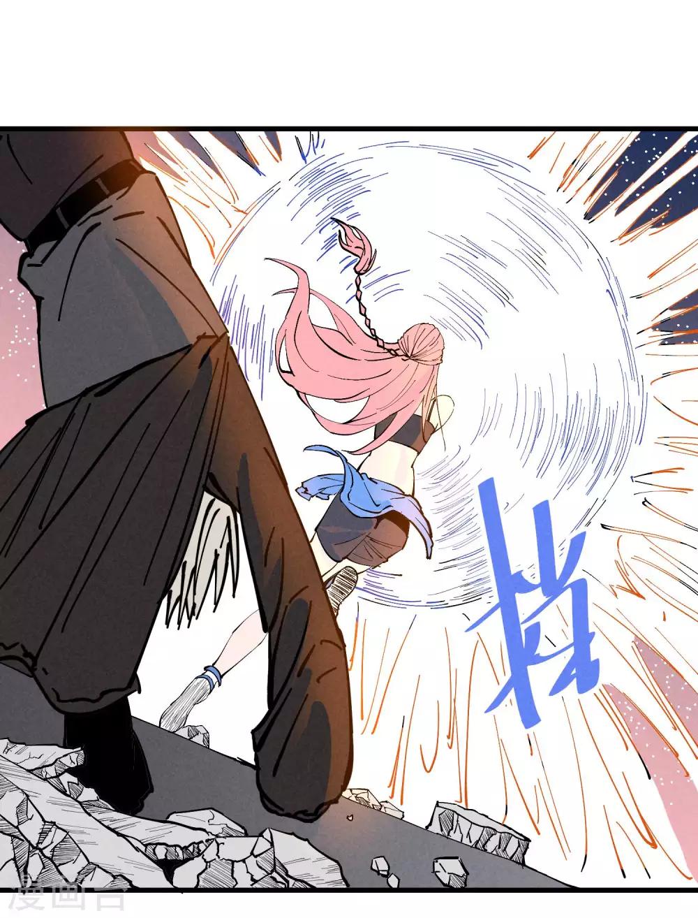 第179话-第183话