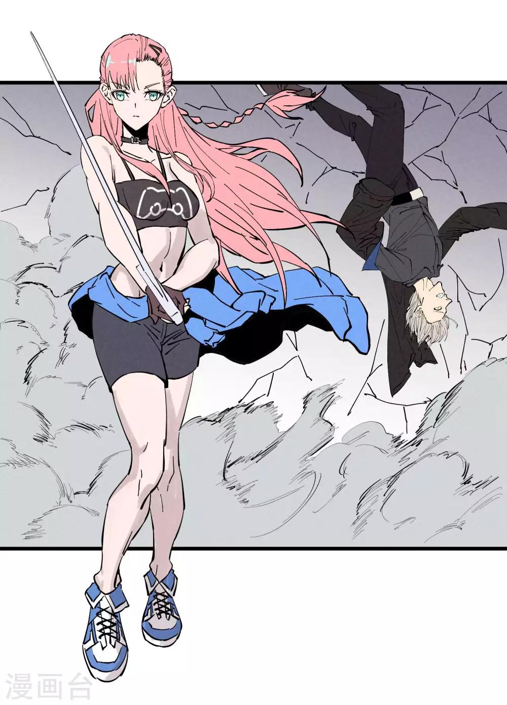 第179话-第183话