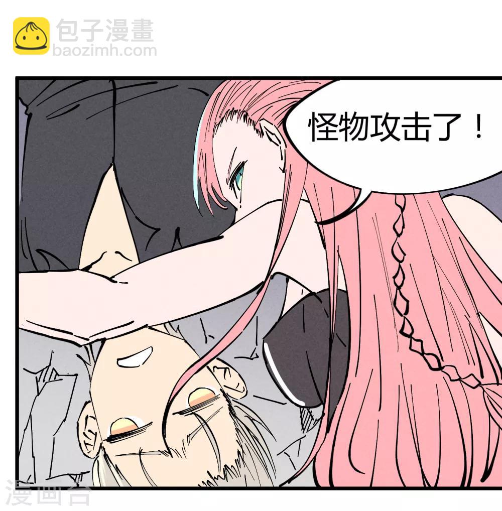 第179话-第183话