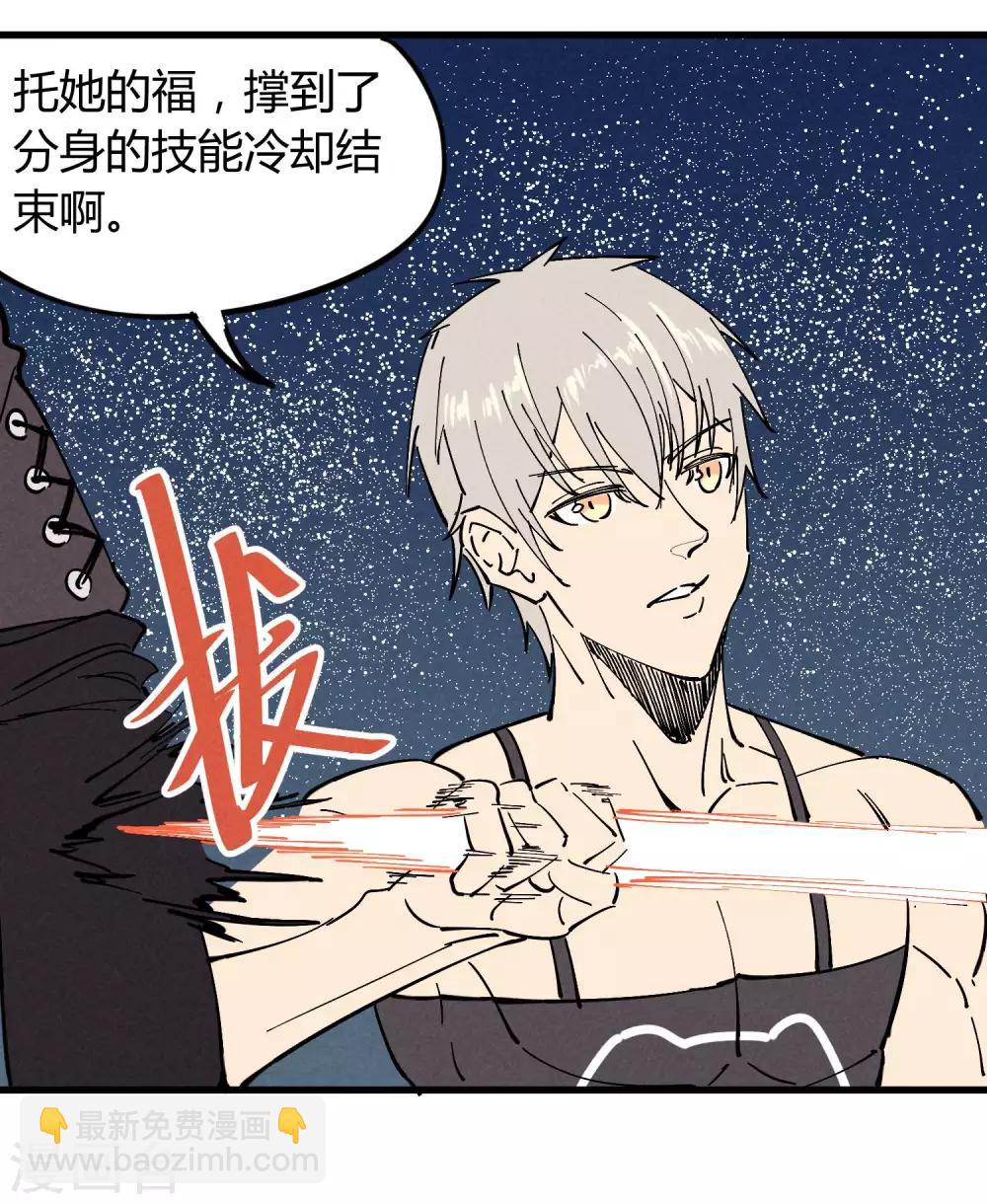 第179话-第183话