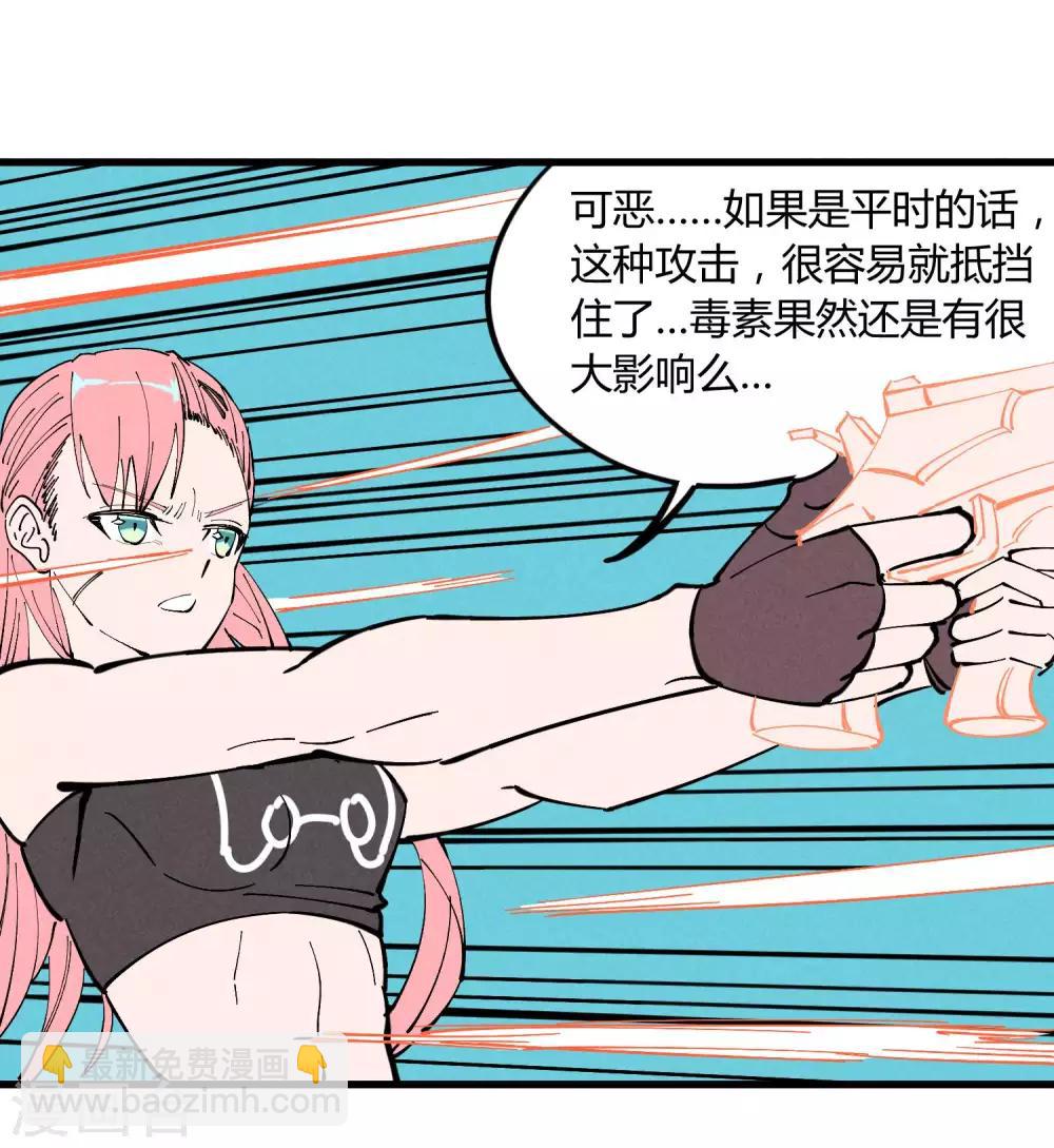 第179话-第183话