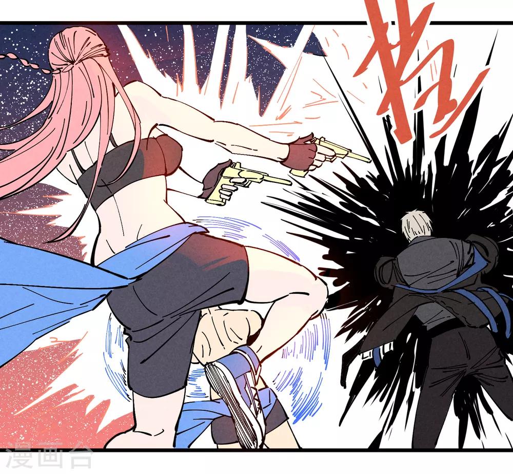 第179话-第183话