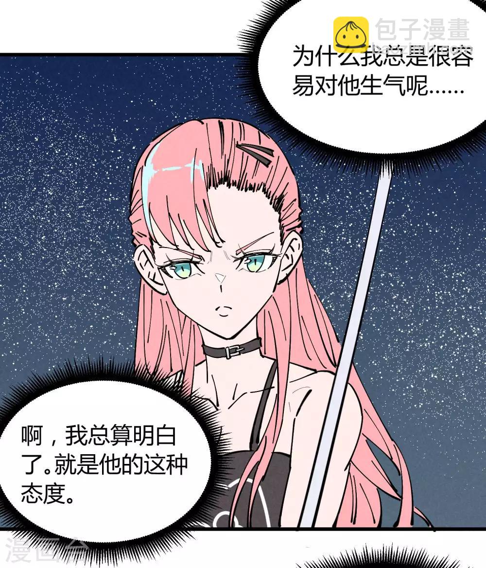 第179话-第183话