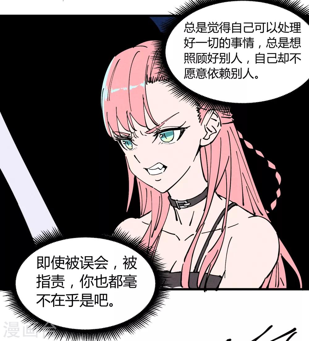 第179话-第183话