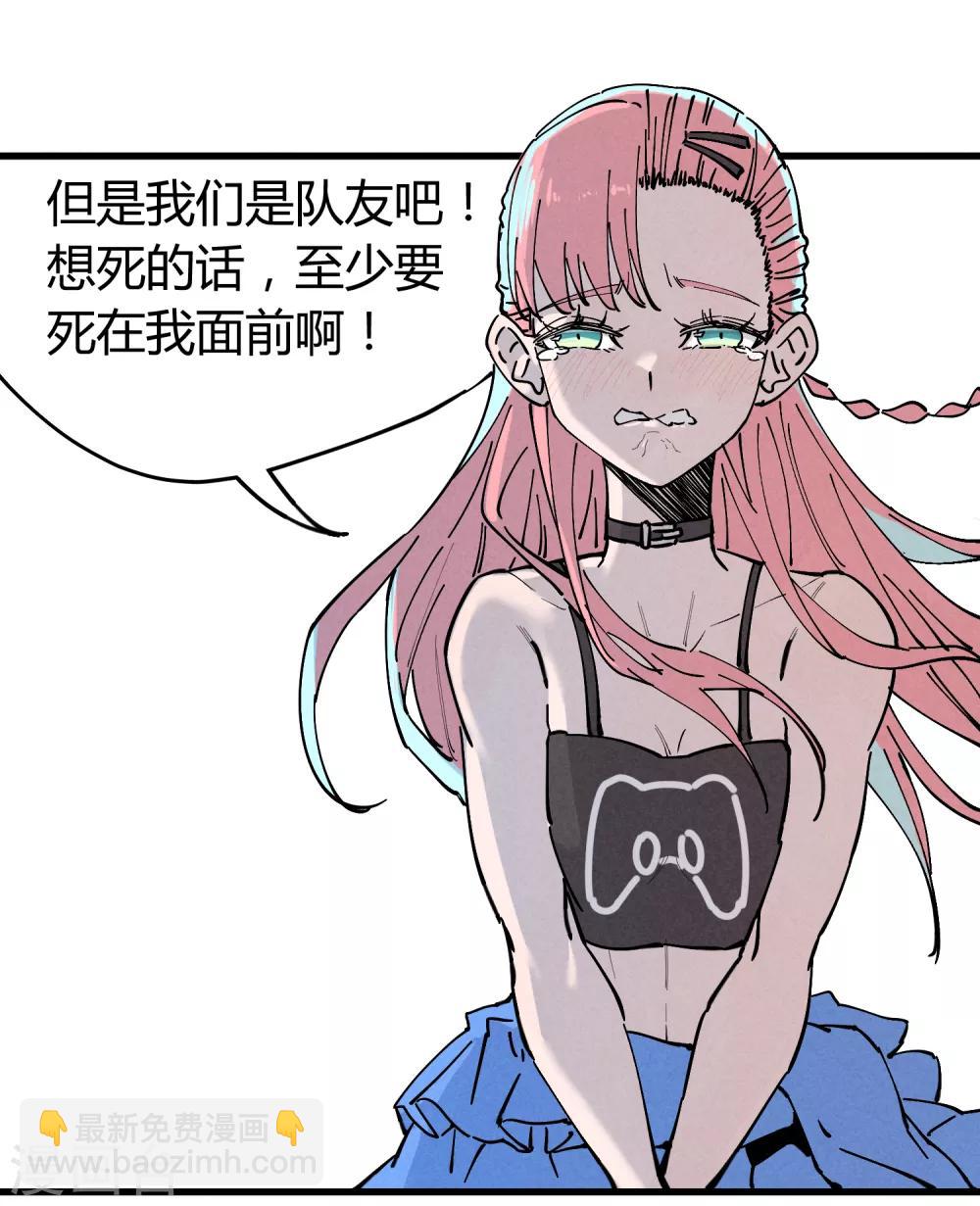 第179话-第183话