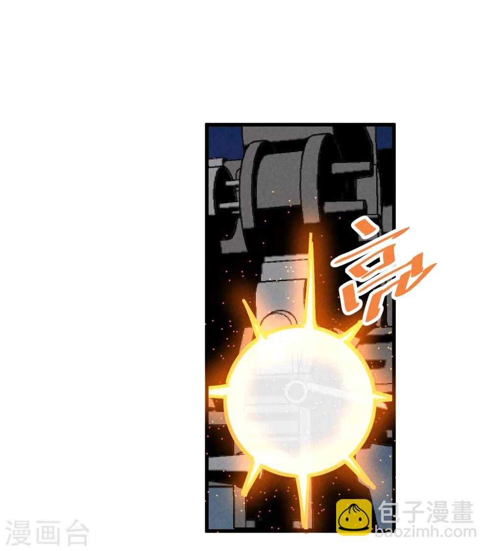 第179话-第183话