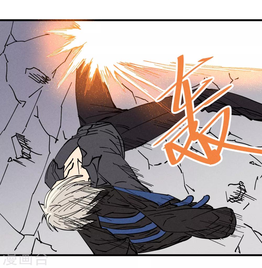 第179话-第183话