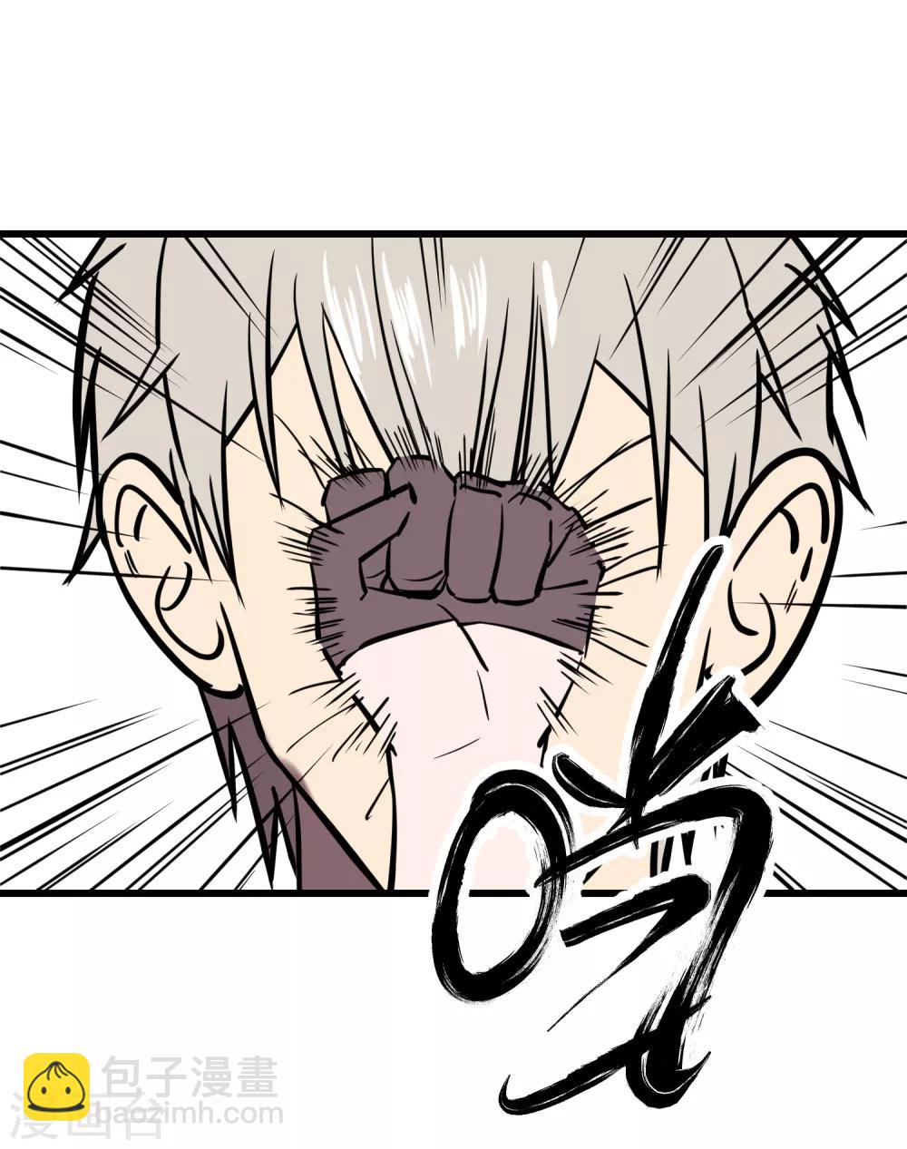第20话-第21话