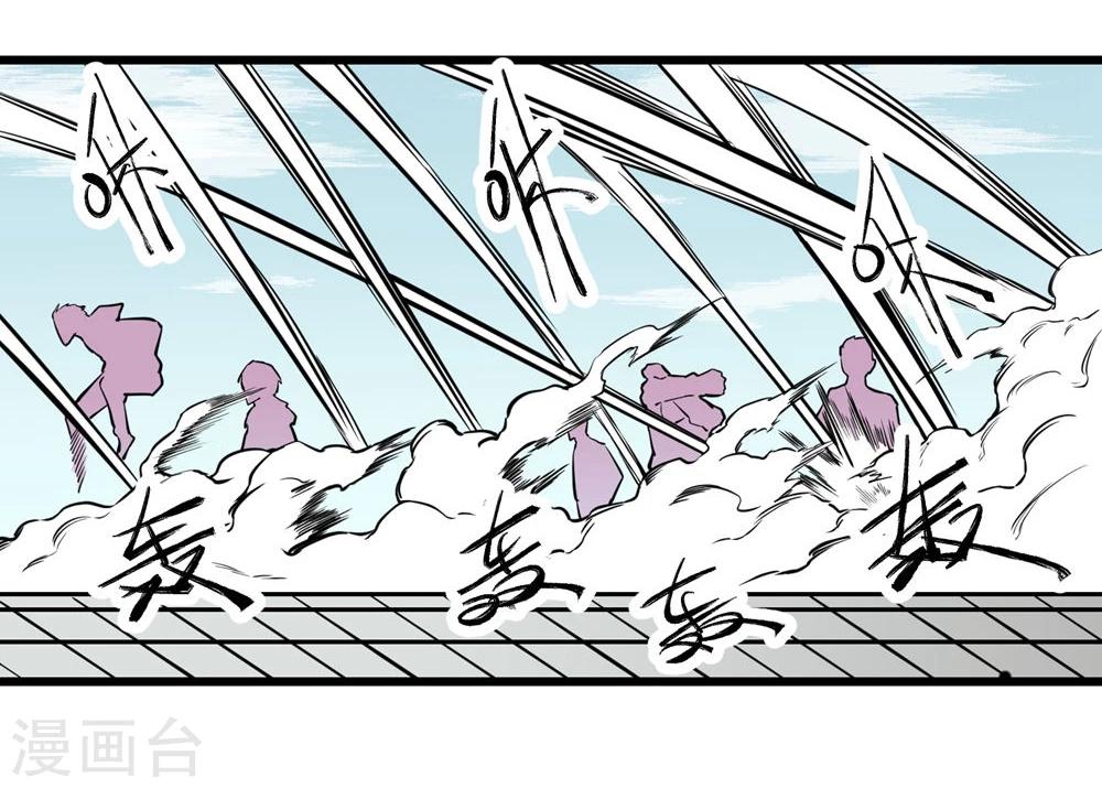 第24话-第25话