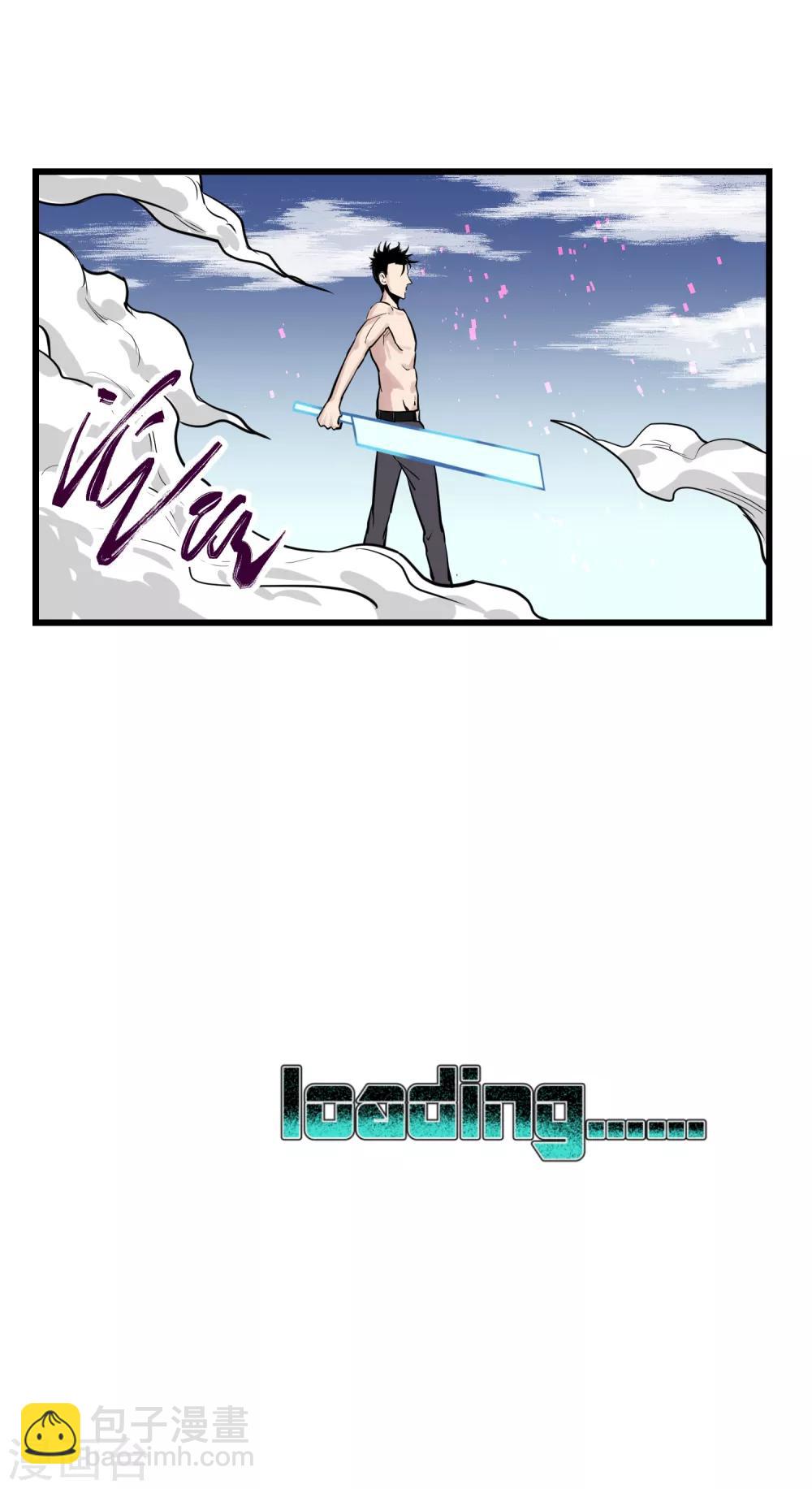 第26话-第27话