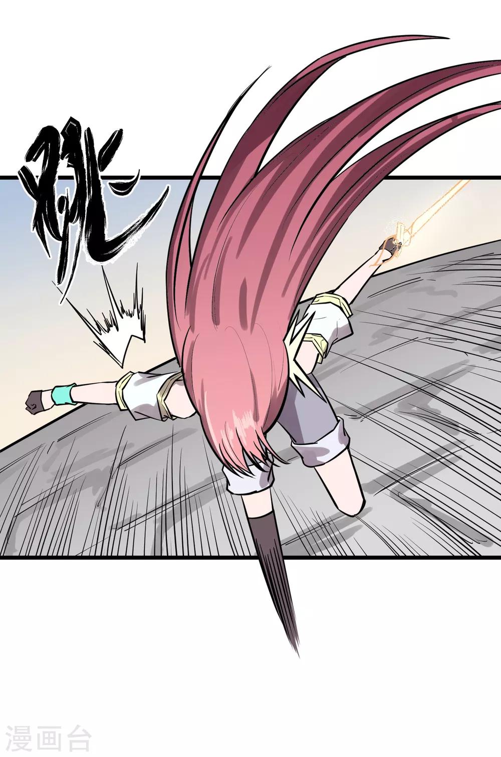 第30话-第31话