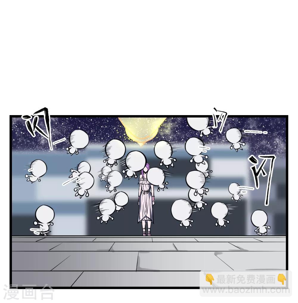 第34话-第35话