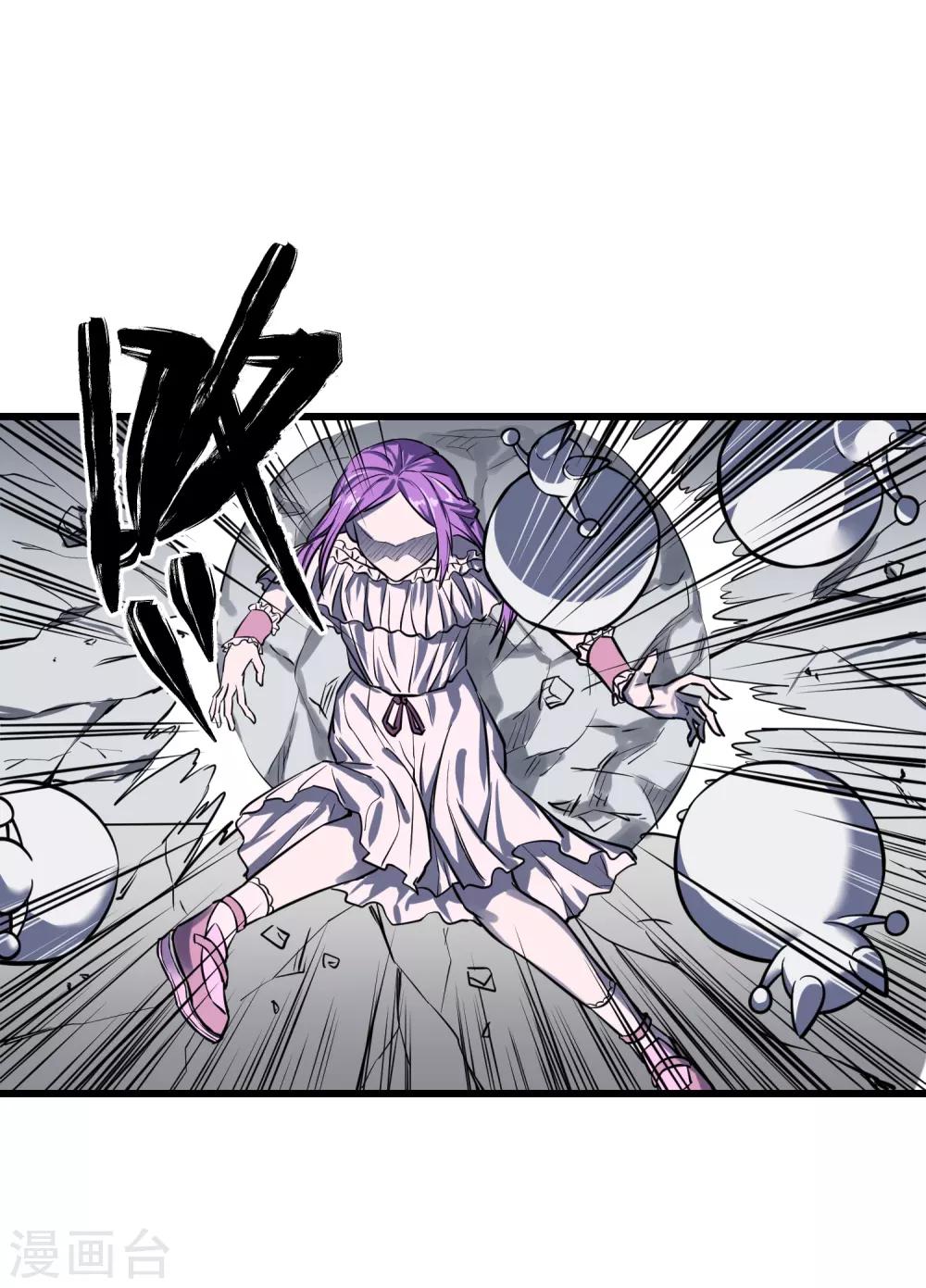第34话-第35话