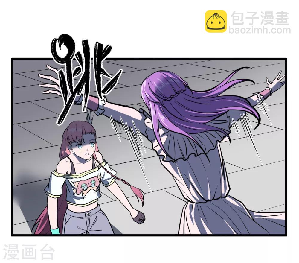 第36话-第37话