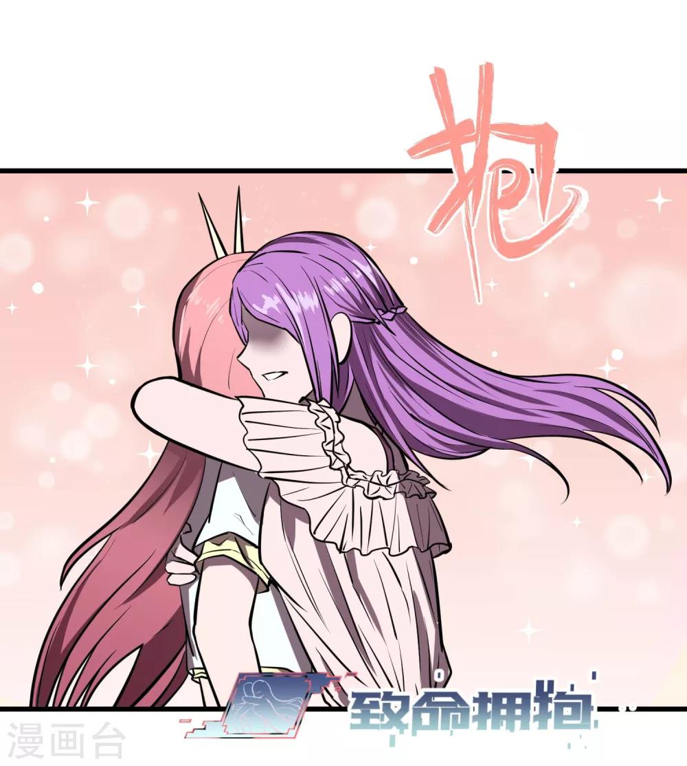 第36话-第37话