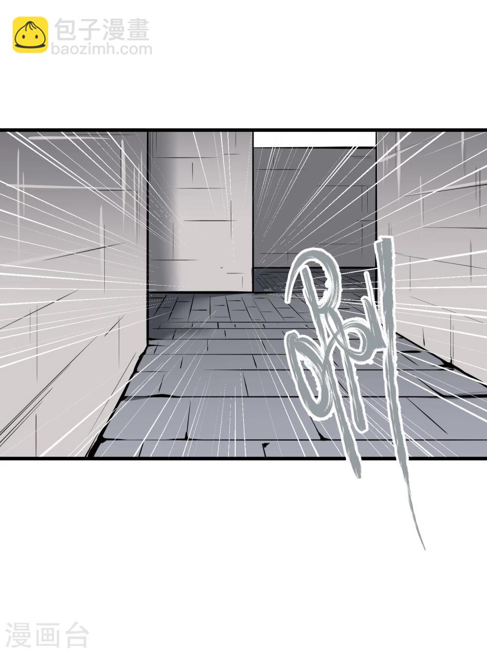 第38话-第39话