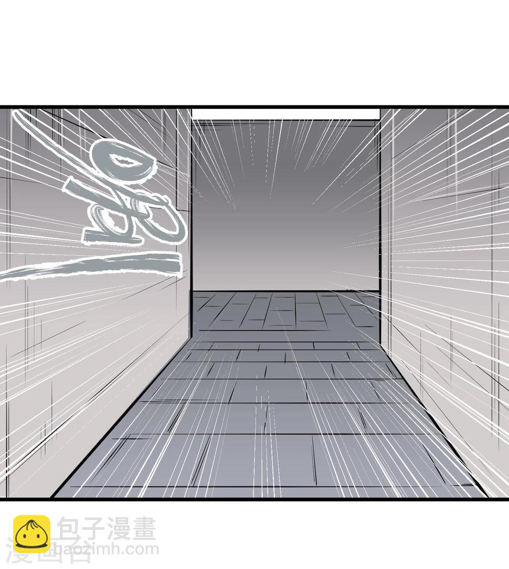 第38话-第39话