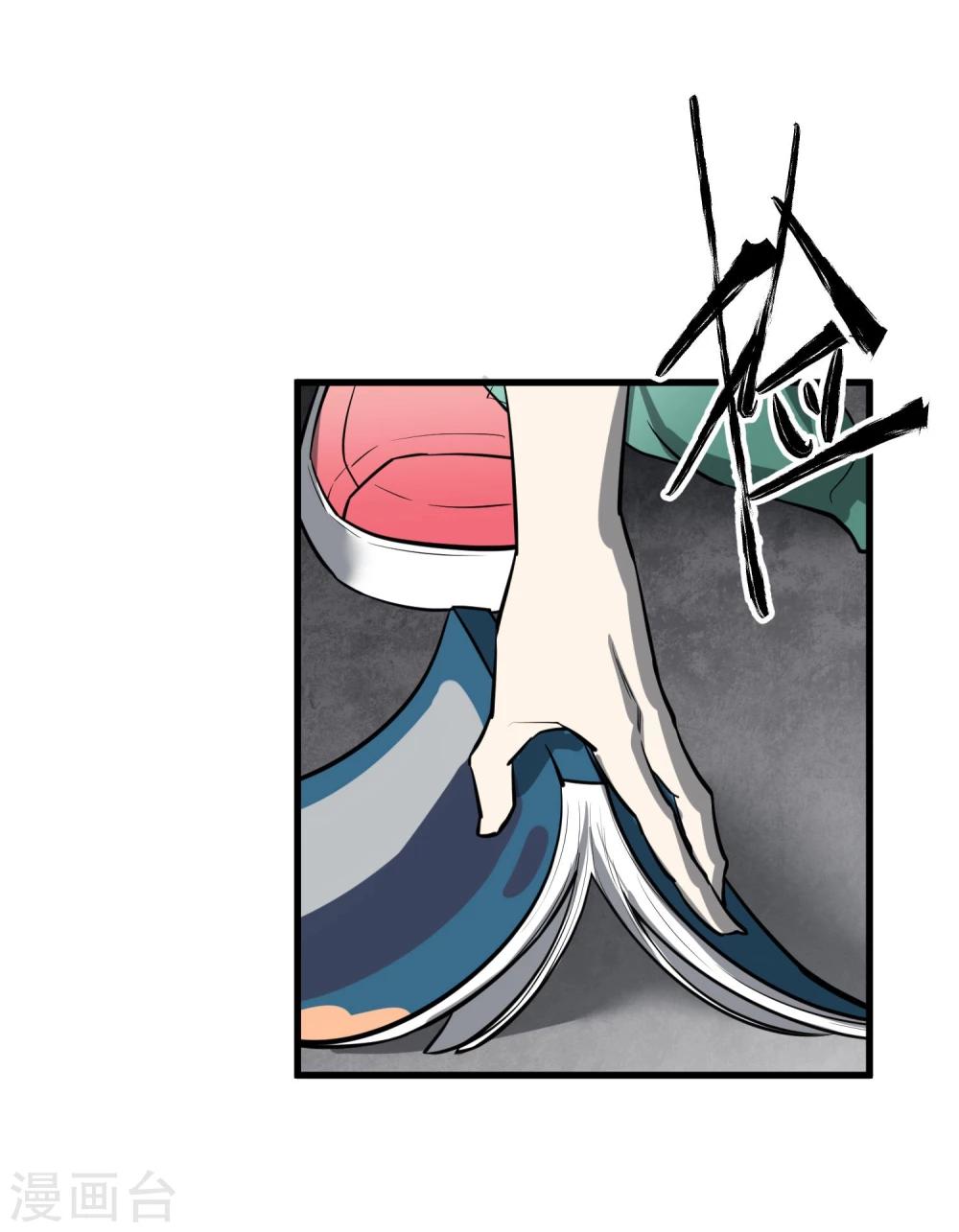 第40话-第41话