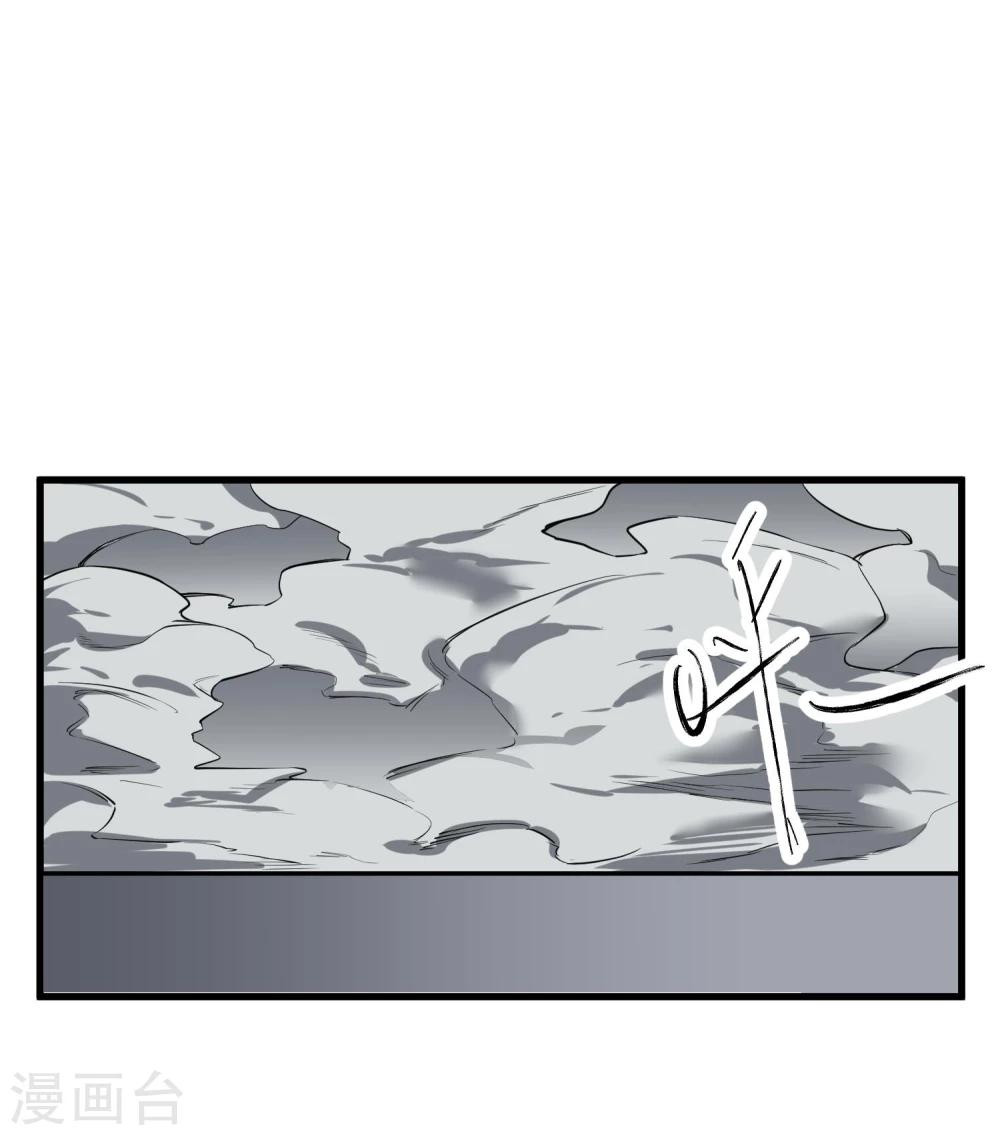 第40话-第41话