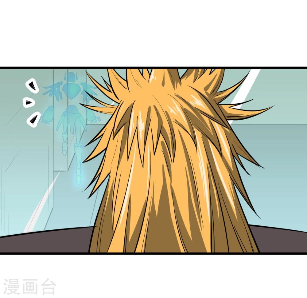 第40话-第41话