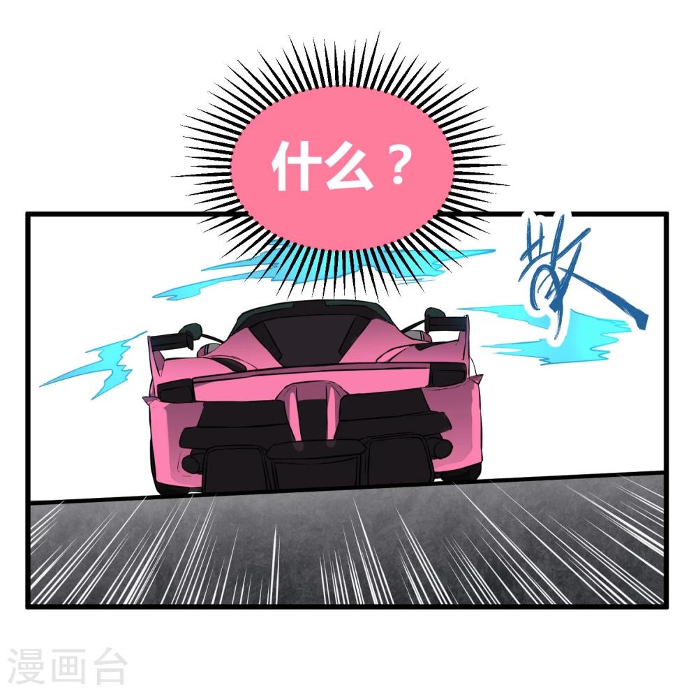 第40话-第41话